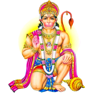 Hanuman 1