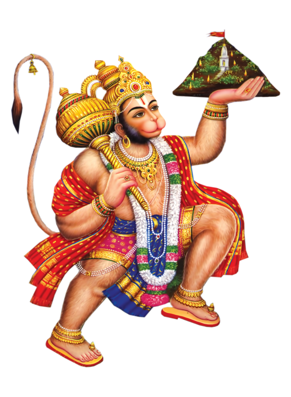 Hanuman 2